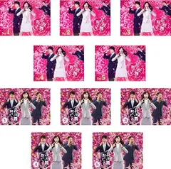 花咲舞が黙ってない 2015 DVD-BOX 61VNsRwQsIL._AC_UL210_SR210,