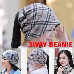 レディース 秋冬 ビーニー 帽子 ニット帽 ニットキャップ ヘアバンド ネックカバー ３WAY 格子柄 柔らかいストレッチ 二重構造 ポニーテール 防寒 医療用帽子 ケア帽子 ブラック/ブラウン