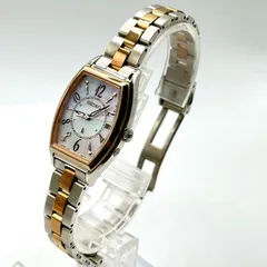 極美品 SEIKO セイコー ルキア レディース ソーラー電波 1Pダイヤ 受信確認済 ピンクゴールドメッキ シェル文字盤 G7 1B32-0AJ0 トノー型 トノーフェイス シルバー コンビカラー アナログ キラキラ
