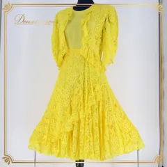 社交ダンス 衣装 ツーピース ワンピース ドレス 黄色 花柄 ラメ レース レッスン 練習着 日本製 イエロー系 フリル イベント 発表会 舞台 薄手 オシャレ ダンス用 練習着 レディース 上下セット カジュアル 着心地良い シンプル