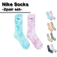 ナイキ nike ソックス 靴下 2足 セット NIKE ブランド 海外限定 日本未入荷 大人気 オールシーズン 春 夏 秋 冬 ユニックス 25 26 27 ⚫︎blue&pink⚫︎ /全国送料無料/ /在庫少量/ /追跡で安心お届け/ ♣