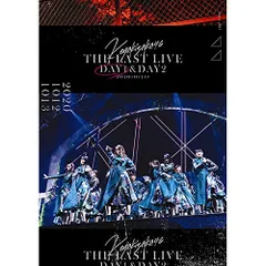 欅坂46 THE LAST LIVE ポスター 2枚 Loppi・HMV限定 クリアポスター2枚付セット》THE LAST LIVE