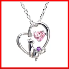 【送料無料 】GemType: 2月：アメジスト [未来天使] ネックレス レディース ハート 猫 ダンシングストーン シルバー 選べる 誕生石 【ベビーピンク