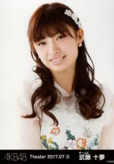 AKB48 神の手　場空缶 武藤十夢　当たり　メッセージカード入り　新品　759 2025年最新】AKB48武藤十夢の人気アイテム - メルカリ