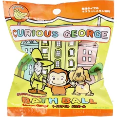 おさるのジョージ トイスタイル バスボール ばななの香り 60g 1回分