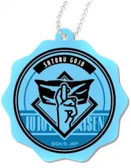 【中古】雑貨 五条悟 「呪術廻戦 チャームプレート」