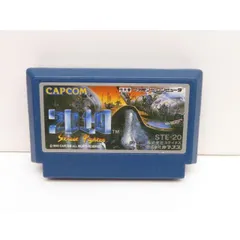 箱のみ　ファミコン　ストリートファイター2010 ファミリーコンピュータ『2010 ストリートファイター』 | BEEP