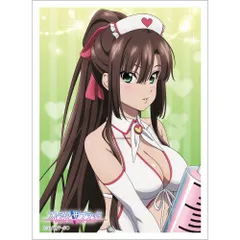 2025年最新】煌坂紗矢華の人気アイテム - メルカリ