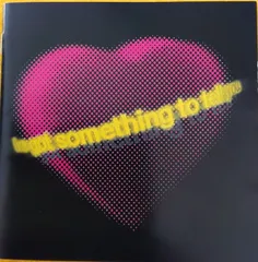 小田和正 / 伝えたいことがあるんだ