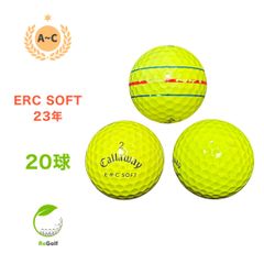 ●1222 ロストボール キャロウェイ ERC SOFT 19年モデル 20球