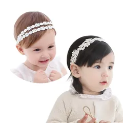 新品 nalaina ヘアバンド ベビー ヘアアクセサリー（2点セット） ベビーカチューシャ 髪飾り 子供 女の子 ヘッドドレス レース 花 へあアクセサリー おしゃれ かわいい 出産祝い お祝い 誕生日 記念日 撮影 白