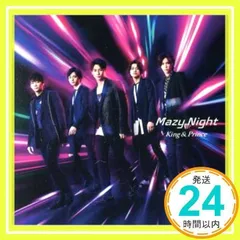 Mazy Night(初回限定盤A)(DVD付) [CD] King & Prince_02
