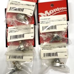 【在庫処分品】 CTSポット 5個セット(A500K×5)
