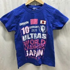 鮫島彩岩渕真奈 なでしこジャパン Tシャツ 鮫島彩岩渕真奈 なでしこジャパン Tシャツ 鮫島彩 on X: