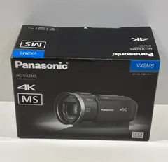 新品未使用品　Panasonic HC-VX2MS 4Kビデオカメラ 64GB Amazon.co.jp: Panasonic 4K VX2M 64GB Camcorder 24x Optical