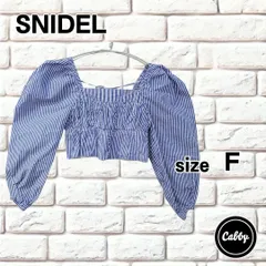 SNIDEL　スナイデル　ビスチェデザインブラウス　ストライプ　サイズＦ