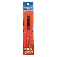 ナカジマ 手作りウキ用 羽根 大 オレンジ