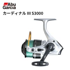 AbuGarcia アブガルシア カーディナル 3 S3000