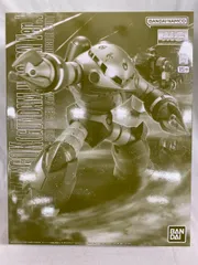 2025年最新】MG 1/100 ズゴック(ユニコーンカラーver.)の人気