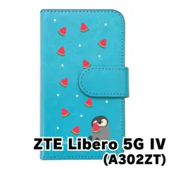 【新品未使用】Libero 5G IV A302ZT ZTE リベロ5g4 スマホケース 手帳型 (色：ブルー×柄：ペンギンとスイカ)moimoikka ペンギン 動物 flip2-libero5g4-bl-20139