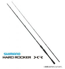 SHIMANO HARD ROCKER XR B710M - メルカリ