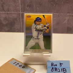 横浜 DeNA ベイスターズ 筒香 嘉智 #25 直筆 サイン ロゴ 色紙 横浜DeNAベイスターズ】筒香嘉智選手 直筆サイン色紙 - メルカリ