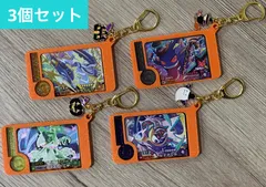 ポケモンフレンダ　1弾 2弾 3弾 ハロウィン　STフルコンプリート ポケモンフレンダ スーパートレジャー ハロウィン限定 3種セット