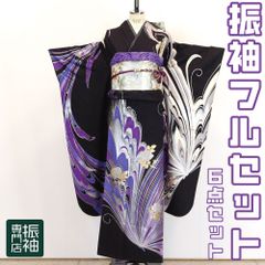振袖フルセット 6点セット モダン 蝶 バラ ラメ 紫 シルバー  【振袖・袋帯・帯締め・帯揚げ・重衿・長襦袢】 _ 成人式 はたちのつどい 二十歳 晴れ着 振り袖 高級 前撮り lp008_132b_5053