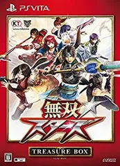 【中古】(未使用･未開封品)　無双☆スターズ TREASURE BOX (初回封入特典(王元姫用「かすみ」なりきり衣装&オプーナを最初から使える権利 ダウンロードシリアル) 同梱) - PS qdkdu57