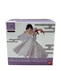 ゲゲゲの鬼太郎 HG GIRLS フィギュア ねこ娘 ウェディングドレスver. バンダイ