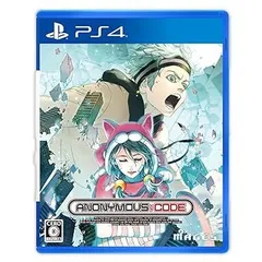 【中古】(未使用・未開封品)ANONYMOUS;CODE - PS4