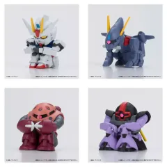 【中古】トレーディングフィギュア 全4種セット 「まちぼうけ ガンダムの場合2」