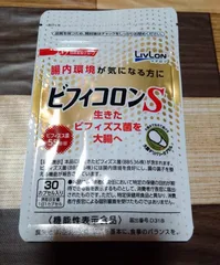 Amazon | 日清ファルマ ビフィコロンS 90カプセル入り パウチ