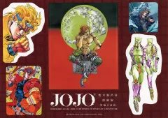 2025年最新】荒木飛呂彦原画展 ステッカーの人気アイテム - メルカリ