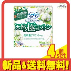 Item thumbnail for item d01a4f8b-fc3b-40ae-9c70-c00f9ad66ff5