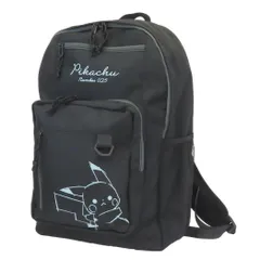 ポケットモンスター デイパック リュック ルンルンピカチュウ ポケモン カミオジャパン リュックサック キャラクター グッズ 