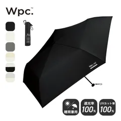 【新品】Wpc.IZA ダブリューピーシーイーザ ライト&スリム