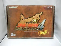 【未開封品】大逆転裁判　ラバスト　4個セット 2025年最新】逆転裁判4 限定版の人気アイテム - メルカリ