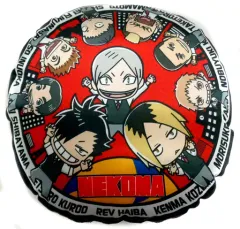 【中古】クッション・抱き枕・本体(キャラクター) 音駒高校 丸型クッション 「ハイキュー!! 烏野高校VS音駒高校 ゴミ捨て場の決戦 in J-WORLD TOKYO」