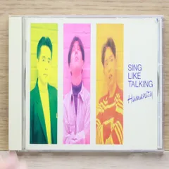 2025年最新】SING like talking riseの人気アイテム - メルカリ