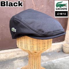 LACOSTE　ラコステ　ハンチング　日本製　Black　洗える帽子