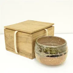 【紫香楽窯　四代上田直方】　開炉　飾り壺　茶壺　未使用 紫香楽窯 四代上田直方】 開炉 飾り壺 茶壺 未使用 - メルカリ