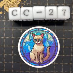 방수 스티커 고양이 스테인드 글라스 스타일 일러스트 멋진 CC-27