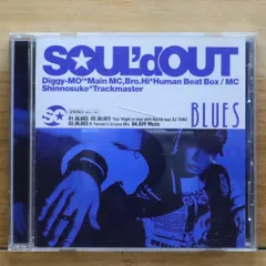 SOUL'd OUT Diggy-MO' ライブツアー グッズ タオル 6枚｜Yahoo