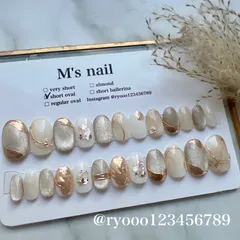 翌日発送/全サイズ入りネイルチップ24枚