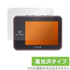 まさちゃんさん専用　【中古】スイングキャディ SC 300 Amazon | Voice Caddie ゴルフ スイングキャディ SC300