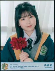 22/7 ナナニジ 西條和 ブロマイド バラ売り Amazon.co.jp: 西條和 11th衣装 ブロマイド 5枚セット 22/7