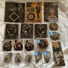 ツイステ サバナクロー 69点セット まとめ売り