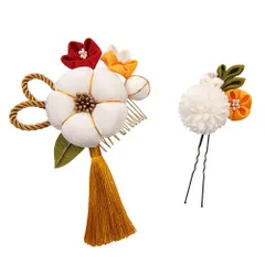 袴 着物 七五三 髪 飾り 花 和装 つまみ細工 卒業式 浴衣 2点セット 結婚式 髪 振袖 飾り 成人式 髪留め コーム 髪飾り ヘアアクセサリー 2カラー OTAKUMARKET (白)
