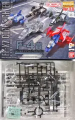 MG FF-X7 コアファイター 一番くじコラボ F賞　全５機セット MG FF-X7 コアファイター 一番くじコラボ F賞 全5機セット